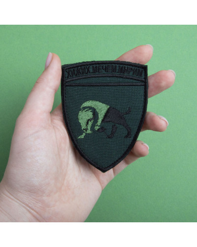 Шеврони IDEIA    ID800029675*001 купити у Postel.biz.ua