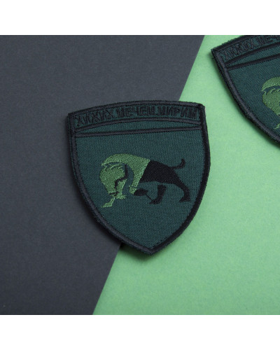 Шеврони IDEIA    ID800029675*001 купити у Postel.biz.ua