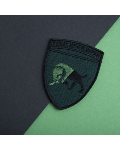 Шеврони IDEIA    ID800029675*001 купити у Postel.biz.ua