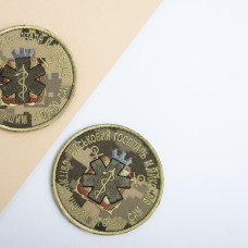 Шеврон на липучці Військовий шпиталь Миколаїв 8 см вишитий патч нашивка