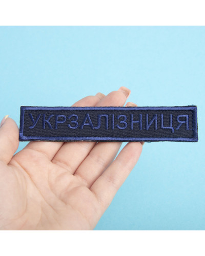 Шеврони IDEIA    ID800029668*003 купити у Postel.biz.ua