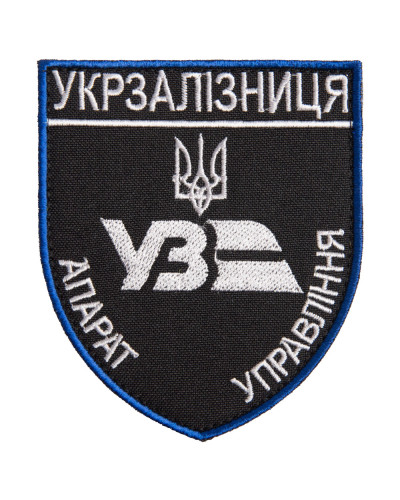 Шеврони IDEIA    ID800029686*002 купити у Postel.biz.ua