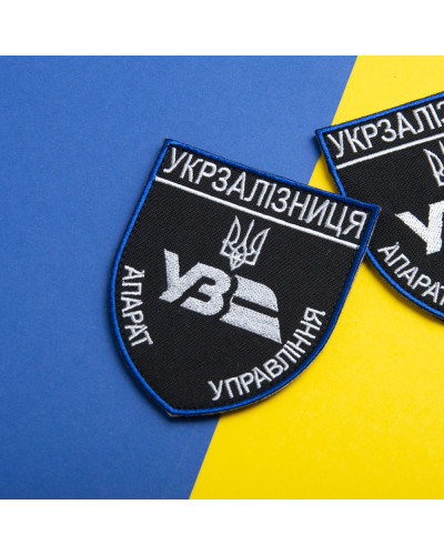 Шеврони IDEIA    ID800029686*002 купити у Postel.biz.ua