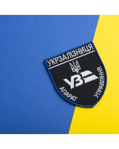Шеврони IDEIA    ID800029686*002 купити у Postel.biz.ua