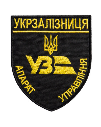 Шеврони IDEIA    ID800029686*001 купити у Postel.biz.ua