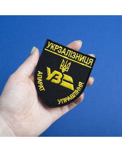 Шеврони IDEIA    ID800029686*001 купити у Postel.biz.ua