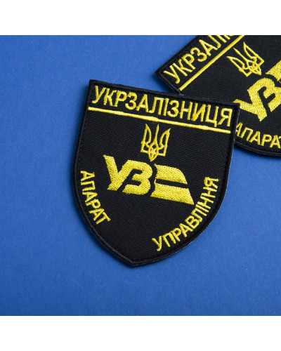 Шеврони IDEIA    ID800029686*001 купити у Postel.biz.ua
