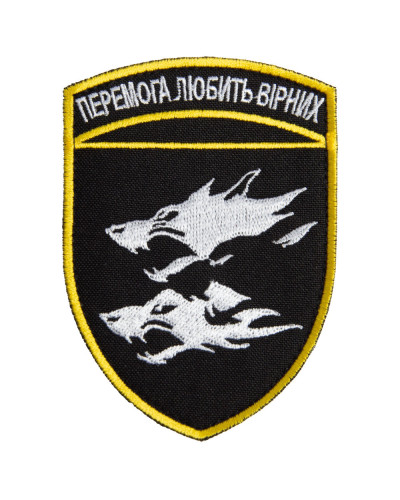 Шеврони IDEIA    ID800029678 купити у Postel.biz.ua