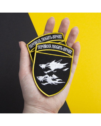 Шеврони IDEIA    ID800029678 купити у Postel.biz.ua