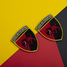 Шеврон на липучці Хижих мечем миримо 8х6,5 см червоний вишитий патч нашивка