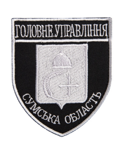 Шеврони IDEIA    ID800029665*002 купити у Postel.biz.ua