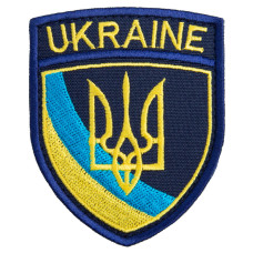 Шеврон на липучці Тризуб UKRAINE 6,5х8 см вишитий патч нашивка