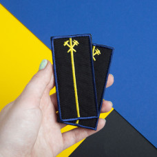 Шеврон на липучці Укрзалізниця УЗ Погон машиніста 4,5х9,5 см вишитий патч нашивка Українська залізниця