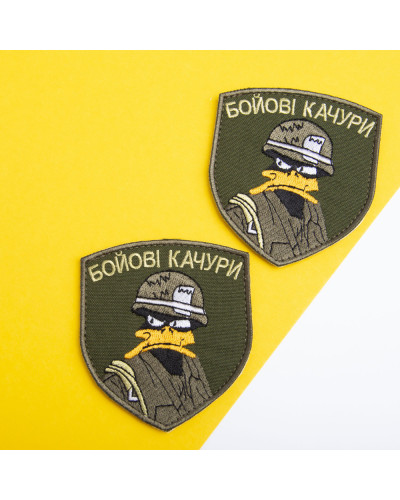 Шеврони IDEIA    ID800029663*001 купити у Postel.biz.ua