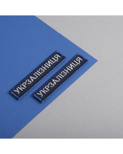 Шеврони IDEIA    ID800029668*002 купити у Postel.biz.ua