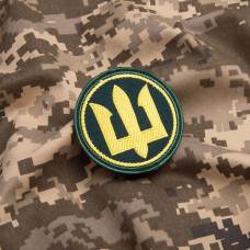 Шеврон на липучці Тризуб України 8 см хакі вишитий патч нашивка