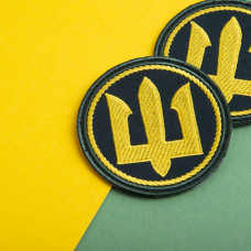Шеврон на липучці Тризуб України 8 см хакі вишитий патч нашивка