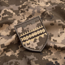 Шеврон на липучці ТРО вишиванка 7х9 см вишитий патч нашивка