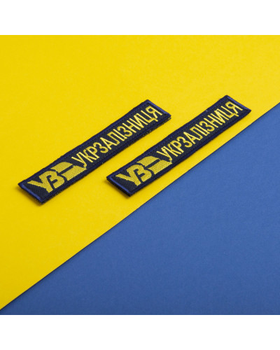 Шеврони IDEIA    ID800029759 купити у Postel.biz.ua