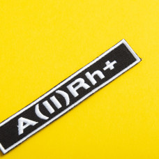 Шеврон на липучці група крові 2+ 2х12 см для позначення групи крові військова нашивка патч для одягу