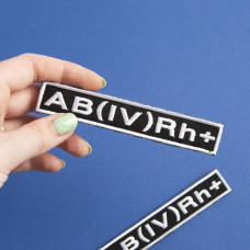 Шеврон на липучці група крові 4+ 2х12 см для позначення групи крові військова нашивка патч для одягу