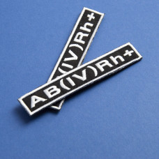 Шеврон на липучці група крові 4+ 2х12 см для позначення групи крові військова нашивка патч для одягу