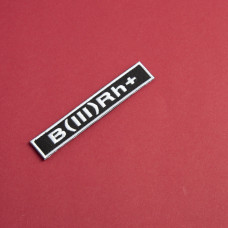 Шеврон на липучці група крові 3+ 2х12 см для позначення групи крові військова нашивка патч для одягу