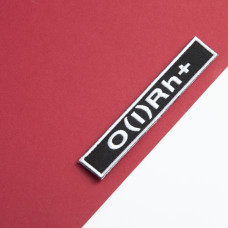 Шеврон на липучці група крові 1+ 2х12 см для позначення групи крові військова нашивка патч для одягу