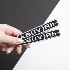 Шеврон на липучці група крові 4- 2х12 см для позначення групи крові військова нашивка патч для одягу