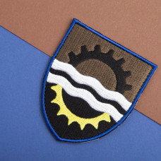 Шеврон на липучці 145 окремий ремонтно-відновлюввальний полк Командування Сил логістики ЗСУ 7х8 см беж