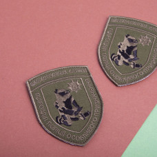 Шеврон на липучці вибухотехнічна служба 7х9,5 см вишитий патч нашивка