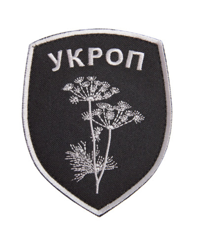 Шеврони IDEIA    ID800029728*001 купити у Postel.biz.ua