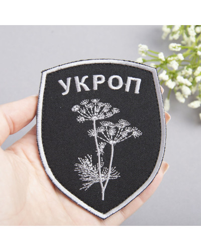 Шеврони IDEIA    ID800029728*001 купити у Postel.biz.ua