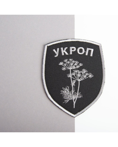 Шеврони IDEIA    ID800029728*001 купити у Postel.biz.ua