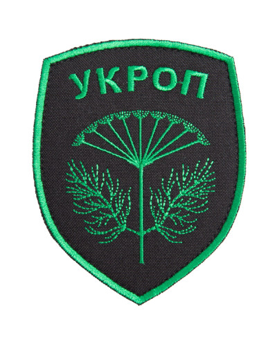 Шеврони IDEIA    ID800029728*004 купити у Postel.biz.ua
