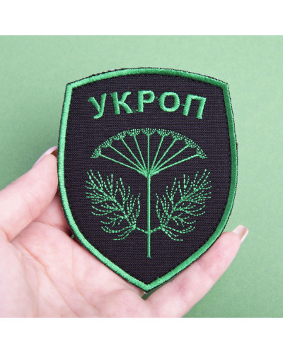 Шеврони IDEIA    ID800029728*004 купити у Postel.biz.ua