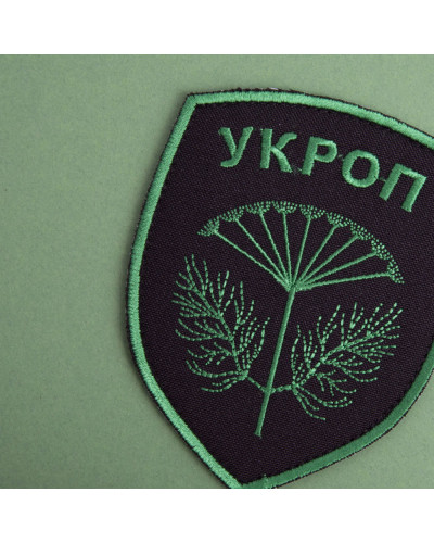Шеврони IDEIA    ID800029728*004 купити у Postel.biz.ua