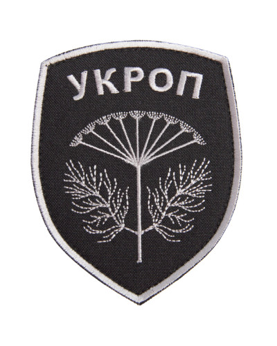 Шеврони IDEIA    ID800029728*002 купити у Postel.biz.ua