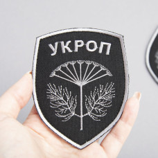 Шеврон на липучці Батальон Укроп 8х10 см сірий вишитий патч нашивка