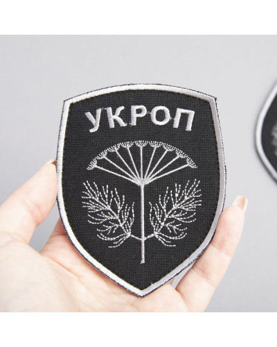 Шеврони IDEIA    ID800029728*002 купити у Postel.biz.ua