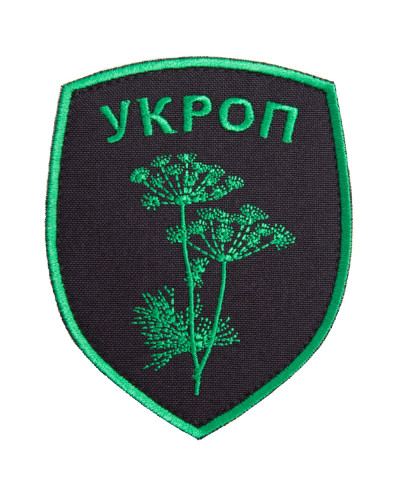 Шеврони IDEIA    ID800029728*003 купити у Postel.biz.ua