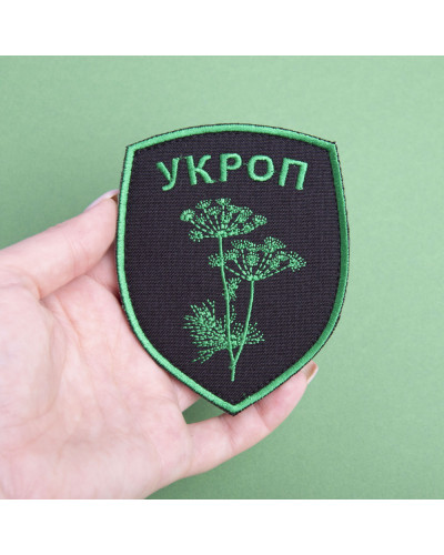 Шеврони IDEIA    ID800029728*003 купити у Postel.biz.ua