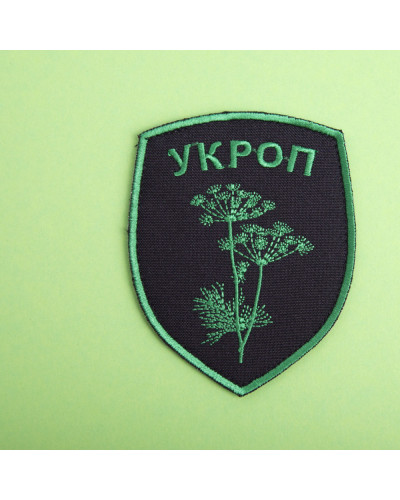 Шеврони IDEIA    ID800029728*003 купити у Postel.biz.ua