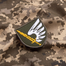 Шеврон на липучці 79-та окрема десантно-штурмова бригада Крило 7,2*7 см хакі вишитий патч