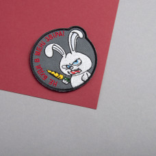 Шеврон на липучке Не буди в мені звіра 8 см вишитий патч нашивка