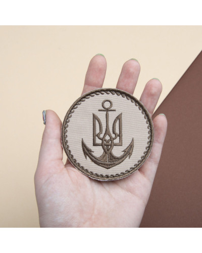 Шеврони IDEIA    ID800029770 купити у Postel.biz.ua