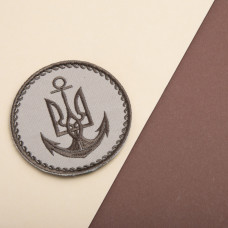 Шеврон нашивка на липучці Морська пехота України беж, вышитый патч 8 см