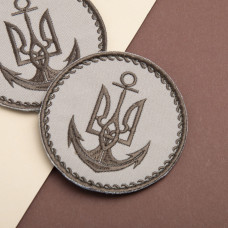 Шеврон нашивка на липучці Морська пехота України беж, вышитый патч 8 см