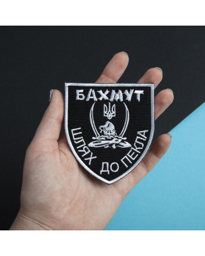 Шеврони IDEIA    ID800029732 купити у Postel.biz.ua