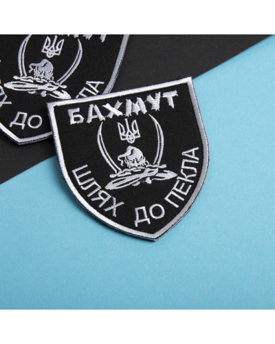 Шеврони IDEIA    ID800029732 купити у Postel.biz.ua